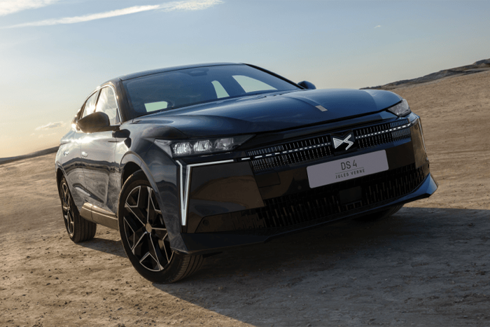 DS Now or Never Business Deals