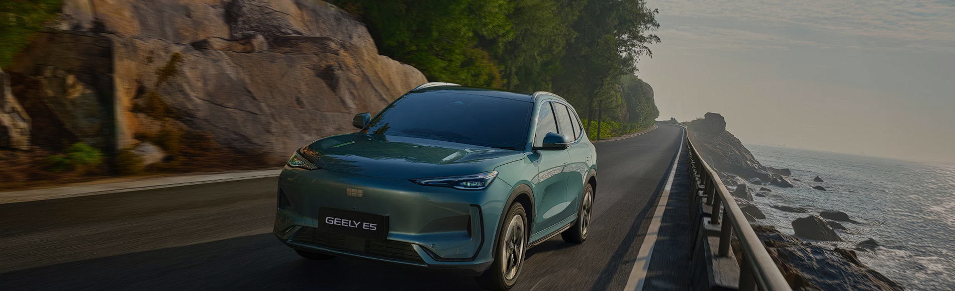GEELY E5