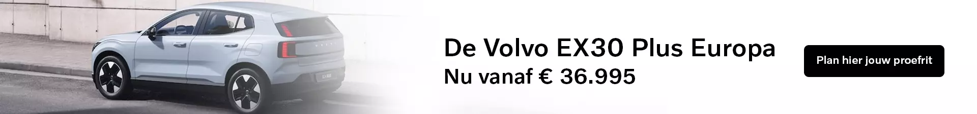 Volvo EX30 Banner