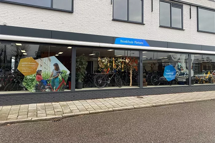 Broekhuis Fietsen Almelo Broekhuis Fietsen Almelo