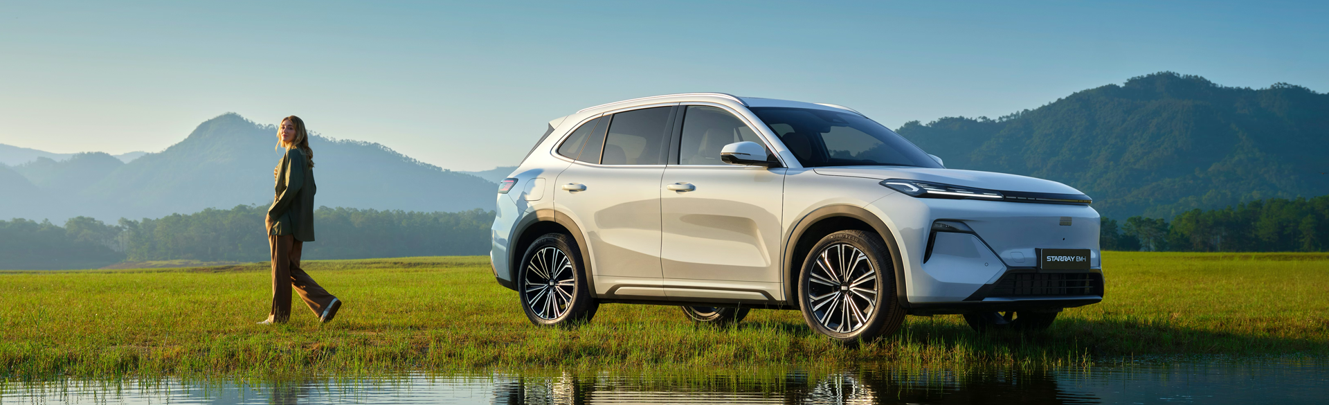 Geely STARRAY EM-i
