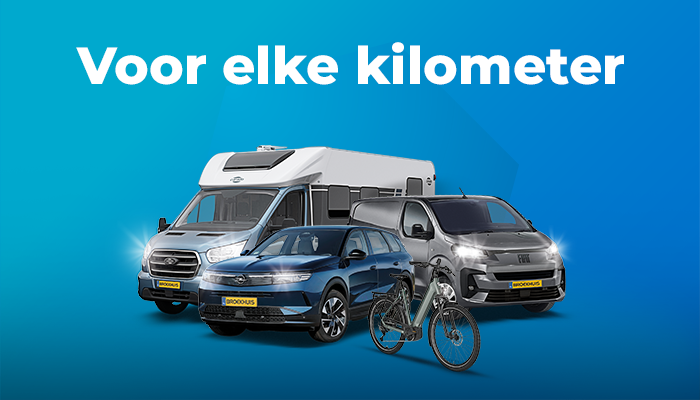 Broekhuis beweegt mensen